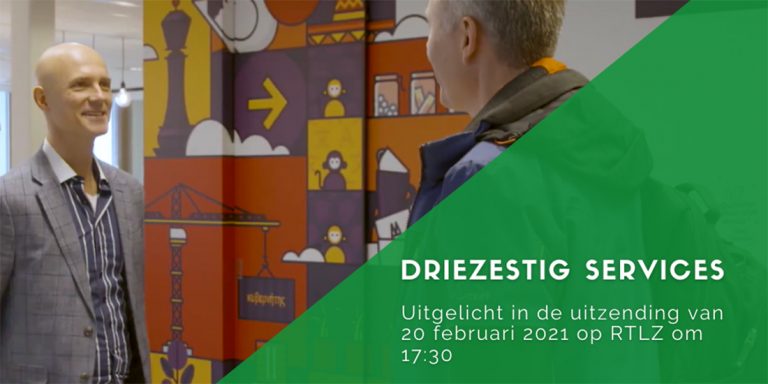 backoffice uitbesteden